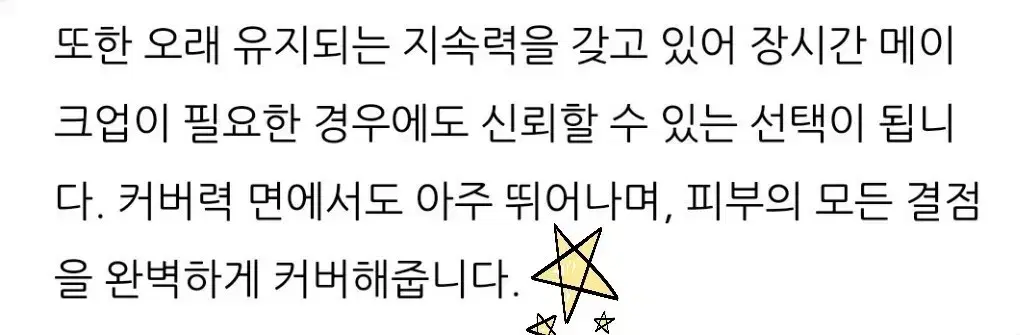 thumbnail-10